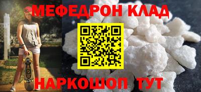 каннабис Заводоуковск
