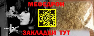 COCAINE Заволжье