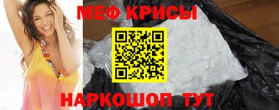 COCAINE Заволжье