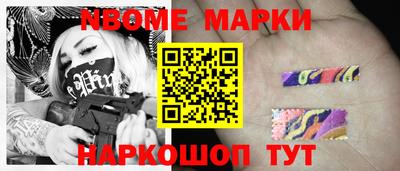 COCAINE Заволжье