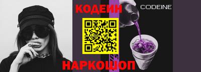 каннабис Заводоуковск