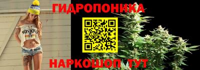 COCAINE Заволжье
