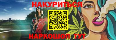 COCAINE Заволжье
