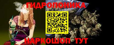 COCAINE Заволжье
