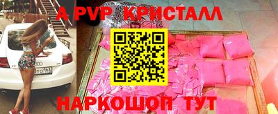 каннабис Заводоуковск