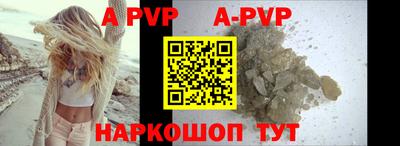 кокаин премиум Жуковский