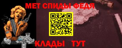 каннабис Заводоуковск