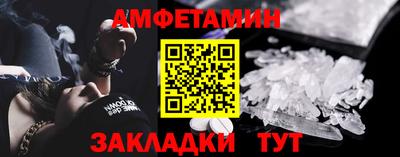 каннабис Заводоуковск
