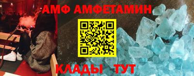 каннабис Заводоуковск