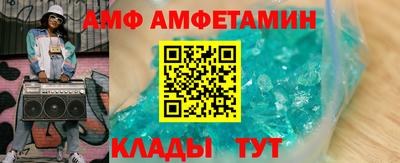 COCAINE Заволжье