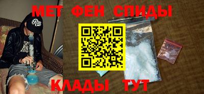 кокаин премиум Жуковский