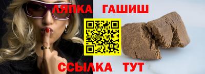 COCAINE Заволжье