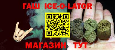 каннабис Заводоуковск