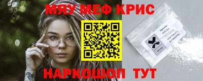 COCAINE Заволжье